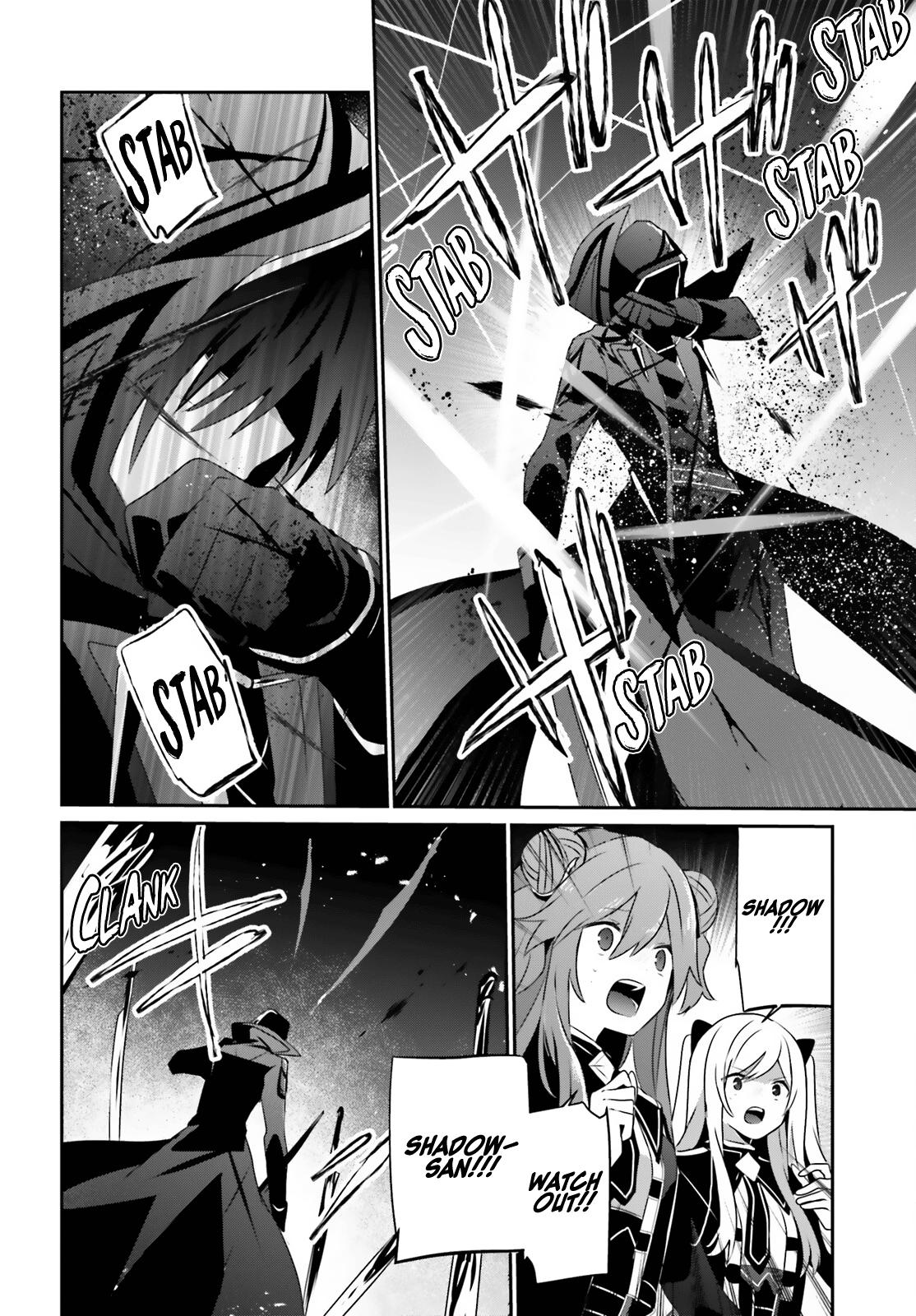 Kage no Jitsuryokusha ni Naritakute Chapter 65 33